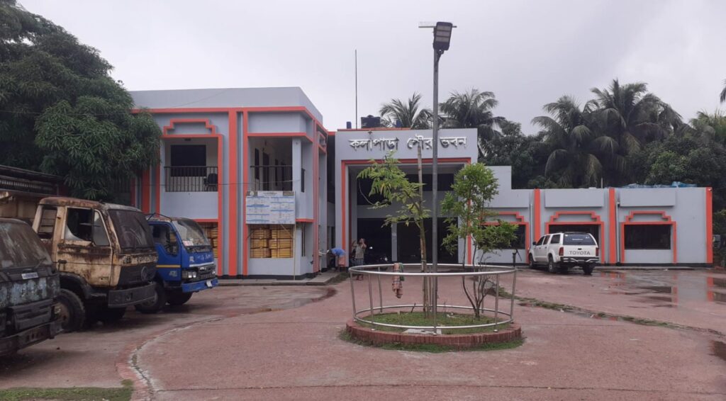 কলাপাড়া পৌরসভার হাট বাজারের ইজারা দরপত্র গুছ!