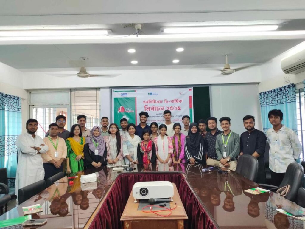 পটুয়াখালীতে এনসিটিএফ’র সভাপতি জিসান ও সাধারণ সম্পাদক আদ্রিতা