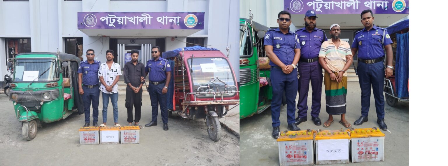 মাদক নিয়ে বিরোধে অটোরিকশাচালক জাকারিয়া হত্যা, গ্রেপ্তার ৩