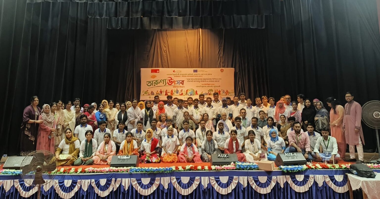 জলবায়ু ন্যায্যতা ও জেন্ডার সমতায় পটুয়াখালীতে তারুণ্যের উৎসব